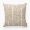 Hamilton Pillow Cover