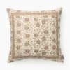 Jolie Floral Pillow Cover