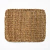 Woven Seagrass Rectangle Placemat